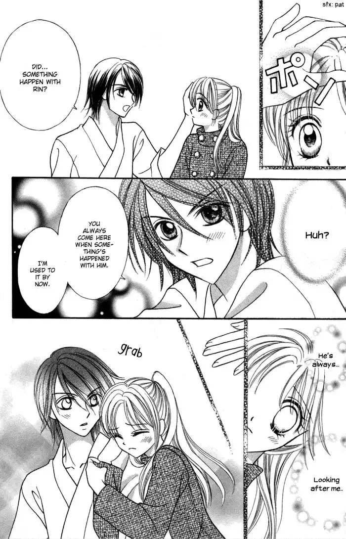 Usotsuki na Gemini Chapter 8 17